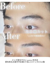 モテテ(motete)/お客様施術例☆栄本店