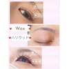 エツキネイル(悦木Nail)のお店ロゴ