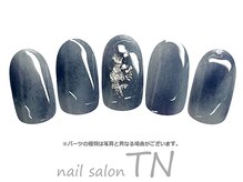 ティーエヌ TSUTAYA BOOKSTORE静岡/もやもやニュアンス