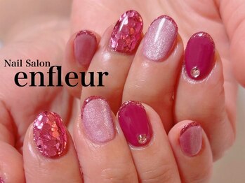 ネイルサロン アンフルール/