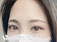 シャローム アローヴ(shalom alob)