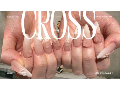 レゴリス ルナ 天神大名(REGOLITH LUNA)の写真