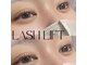 リア(Lia)の写真