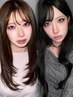 【ペア】Lv.2 雰囲気チェンジメイク+レクチャーシート