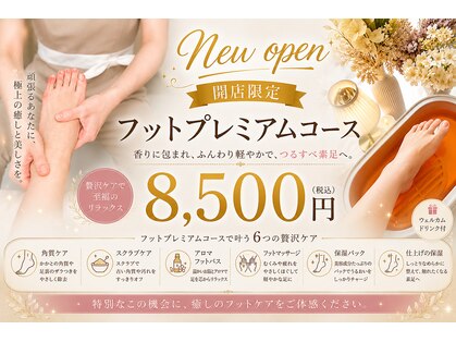 ハンナ(HanNa)の写真
