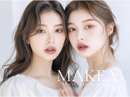 マケア 天神大名店(Makea)の写真