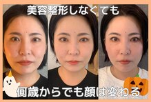 ルポナゴヤ(repos.nagoya)