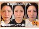 ルポナゴヤ(repos.nagoya)の写真