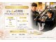 ゴールドジム 熊本East店(GOLD'S GYM)の写真