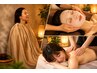 【女性悩み改善】女性ケアマッサージ+漢方よもぎ蒸し+小顔フェイシャル130分