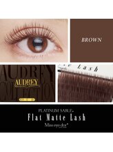 コカブ(KOCHAB)/フラットマット 【BROWN】