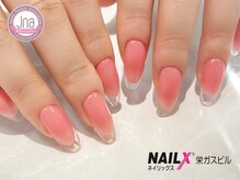 ネイリックス 栄ガスビル(NAILX)/クリアフレンチネイル☆