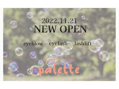 eyelash salon palette 【パレット】[2022年11月21日OPEN]