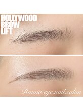 ルミア(Rumia)/HBLで美眉に♪