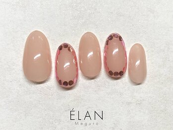 エラン メグロ(ELAN Meguro)/人気の囲みホロ♪