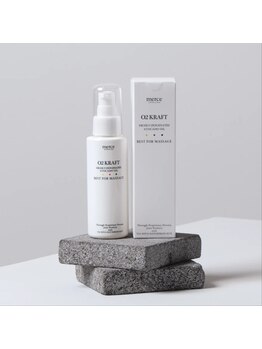 はづき/酸素補給しながらリンパケア