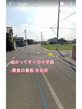 エレナ 伊勢崎(Ele'na)/