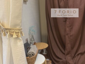 セブンフォリオ(7FORIO)/個室もゆったり