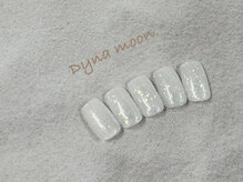 ダイナ ムーン(Dyna moon.)/