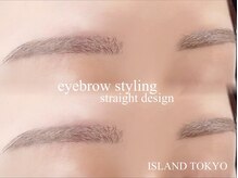 アイランド トーキョー(ISLAND TOKYO)/美眉毛スタイリング