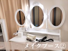 ヴィヴィエル 天王寺店(viviell)/お直しの道具