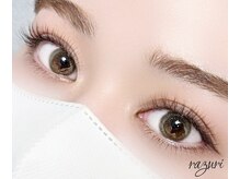 ラズリ(razuri)/＊上下フラットラッシュ＊