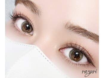 ラズリ(razuri)/*上下フラットラッシュ*