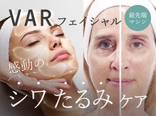 ヒスイ バイ アメイジング(Hisui by AMAZING)