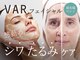 ヒスイ バイ アメイジング(Hisui by AMAZING)の写真