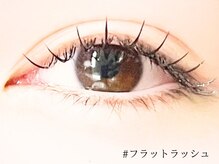 ロジー(ROSIE)/フラットラッシュ