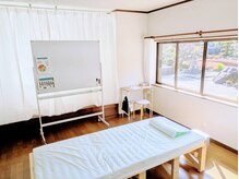 トータルヘルスケアひだまり