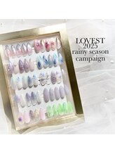 ラヴェスト(LOVEST)/rainy season campaign