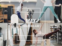 マックストレーニングラボ(MAX TRAININGLABO)