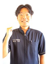 トロイカ整骨院 和泉中央店 大霜 亮介