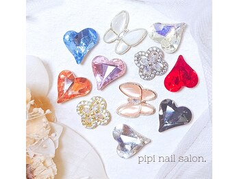 ピピ(pipi)/400円パーツ☆ ( 50円~400円 )