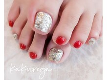 リフレッシュサロン 隠れ家/