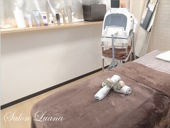 サロン ルアナ(salon luana)の写真/脱毛は身だしなみの一つに◎メンズ脱毛で清潔感UP！ヒゲ剃り負けの心配なし♪最新美肌マシンで清潔感UPに！