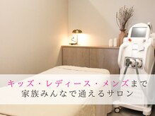 トワスマイル(towasmile)