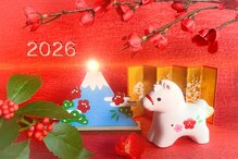 松戸カイロ整体サロン