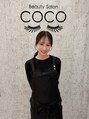 ビューティーサロン ココ 名駅店(COCO)&nbsp;鈴木 聖菜