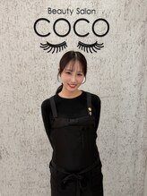 ビューティーサロン ココ 名駅店(COCO)&nbsp;鈴木 聖菜