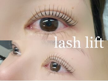 エサージュ 表参道店/まつげパーマ/担当：中富