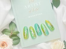 トゥインクル(twinkle)/4月　シンプル