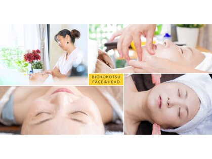 ビチョウコツ(bi-cho-骨)の写真