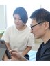 【どのクーポンを選べばいいか分からない方はこちら】オーダーメイド整体
