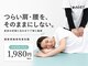 レニコ 三宮店(renico)の写真