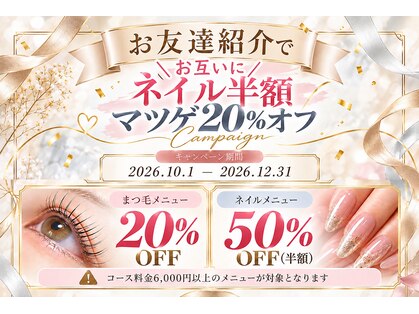 アンジュ(Ange)の写真