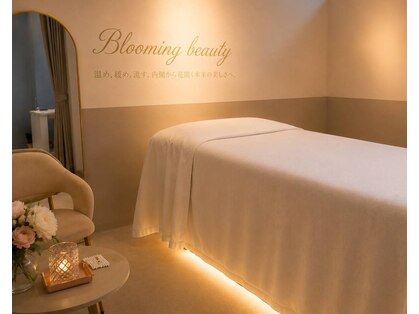 ブルーミングビューティー(Blooming beauty)の写真