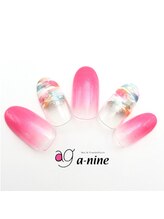 ネイルサロン エーナイン イオン東札幌店/2.トレンド夏デザイン 5999円