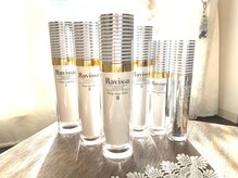 シャルム(Charme)/Ravissa